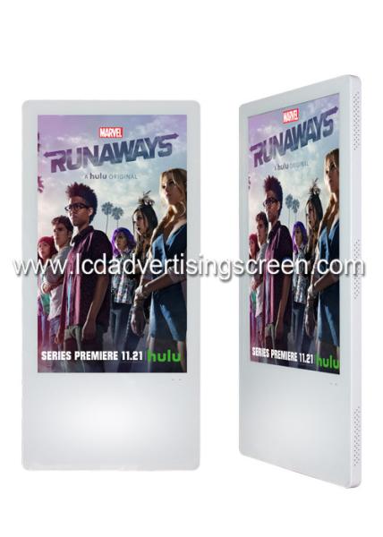 Quality White Color LCD Advertising Screen Video LCD AD Player For Elevator for sale