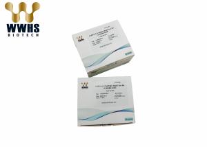 Buy cheap SARS Flu 19 Rapid Self test Kit CoV-19 New Nucleic Acid Extraction For Vitro Diagnostic Test product