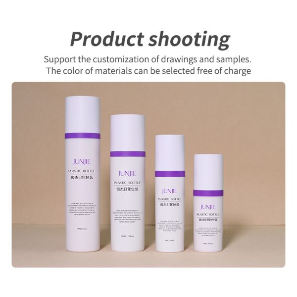 Luxury Plastic Acrylic Bottles 30ml 50ml 120ml 100ml Luxury Cosmetics Packaging Set Empty Skincare