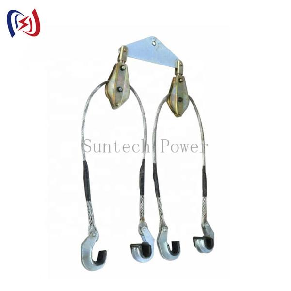 Quality Three Bundled Conductor Lifter Conductor Stringing Tools for sale