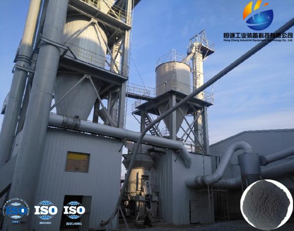 Quality 75 - 1250 kW Vertical Coal Mill For Efficient Coal Powder Processing for sale