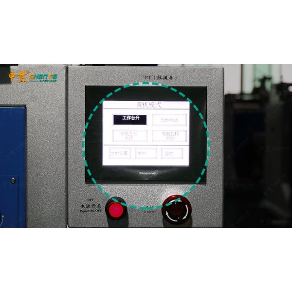 AC220V 50Hz Semi Auto Tube Bottle Labeling Machine