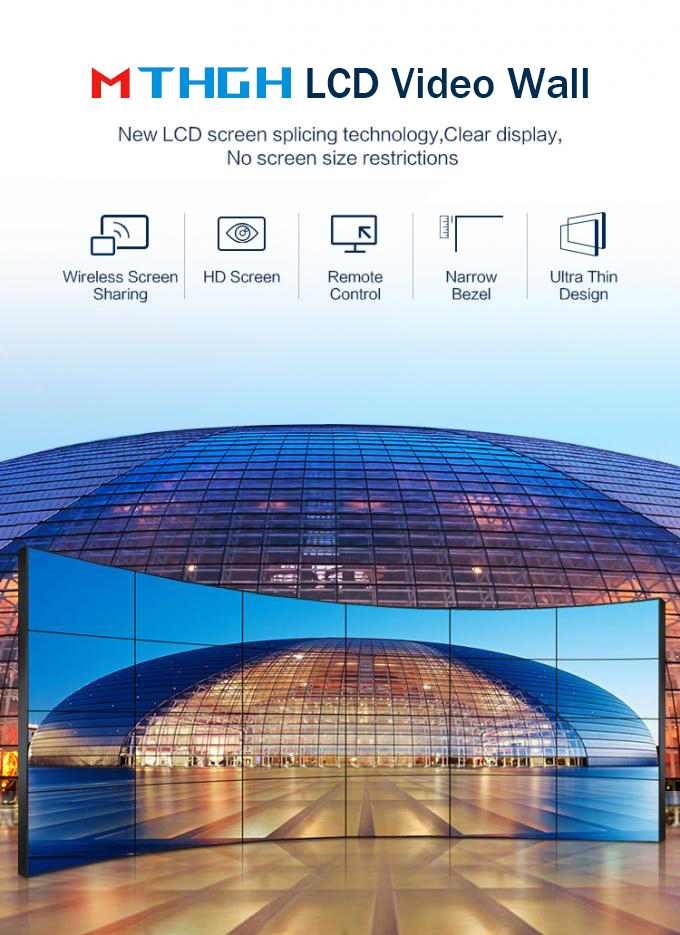 65 Inch Uhd Video Wall LCD Multi Screen With Wide Viewing Angle 0