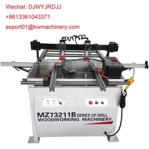 MZ73211B carpenter side drilling machine made in China