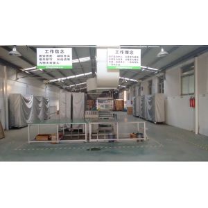 Taizhou Dengshang Mechanical & Electrical Co., Ltd