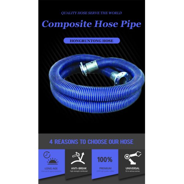 Composite Transfer Hose Low Maintenance And Easy To Clean Crush And Kink Resistant