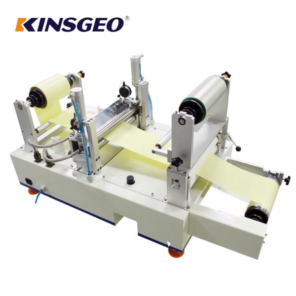 Quality 1050W Digital Control Compact Lab Coating Machine For Battery Research with 12 Months Warranty for sale