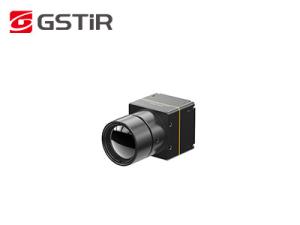 Buy cheap LWIR Uncooled Thermal Imaging Module: 640x512 12µM Detector, NETD&lt;40mk product