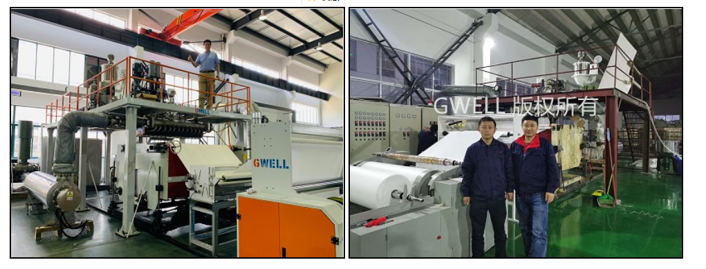 PP Melt Blown Fabric Production Machine Non Woven Fabric Making Machine Can be customized