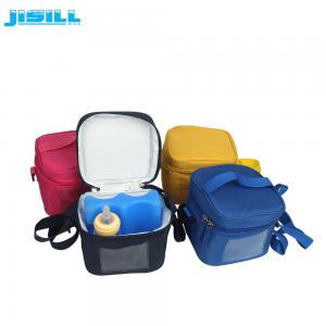 Buy cheap Waterproof Picnic Milk Soft Cooler Bag With Adjustable Shoulder Strap product