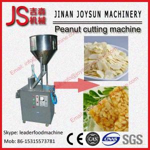 Buy cheap Quadrate Adjustable Medicine Slicer Peanut Cutting Machine / Slicer product