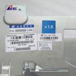 ATM Machine Parts Diebold Opteva AFD Picker Module 1.5 Version 49225262000A