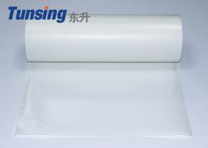 Polyurethane TPU Hot Melt Adhesive Film White Mist Translucent Thickness 0.08mm