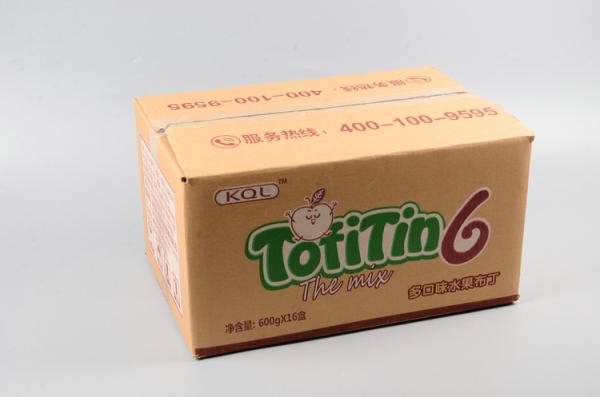 Quality Square Corrugated Printed Mailer Boxes Matt Lamination For Clothes for sale