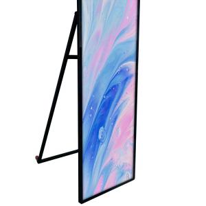 China 75 Inch Vertical  Touch Screen Digital Signage Advertising Display Kiosk on sale