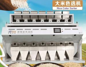 Top technology CCD and LED Rice Color sorter