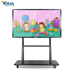 Buy cheap Android OS LCD Interactive Touch Screen Digital Display Large Conference Room product