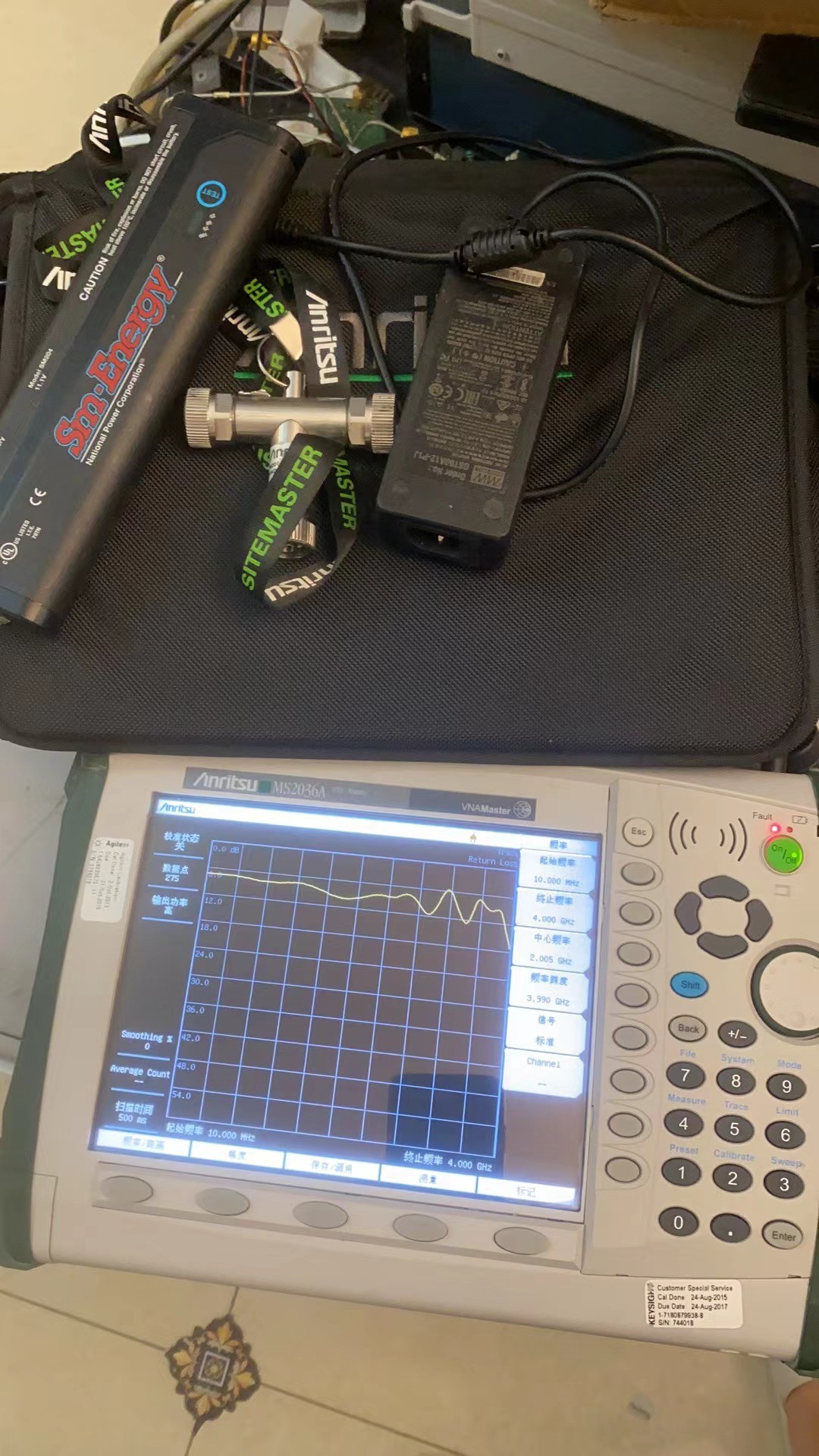Anritsu MS2036A Handheld Vector Network Analyzer And Spectrum Analysis General Purpose