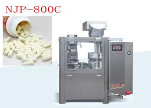 China CE ISO Approval Automatic Capsule Filling Machine 800 Capsules / Min NJP-800C on sale
