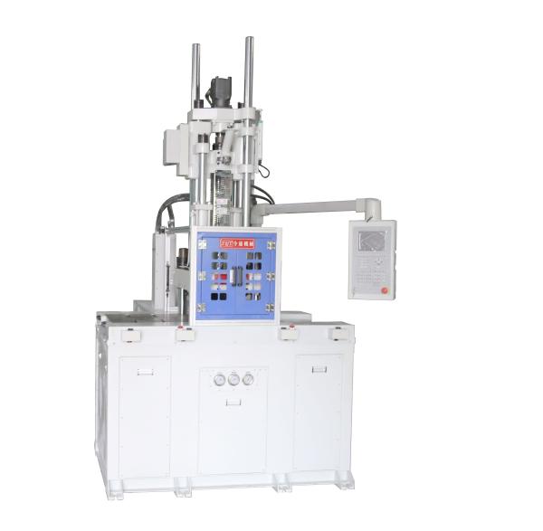 JTT-550DM Double Slide Table Vertical Plastic Injection Molding Machine For ABS