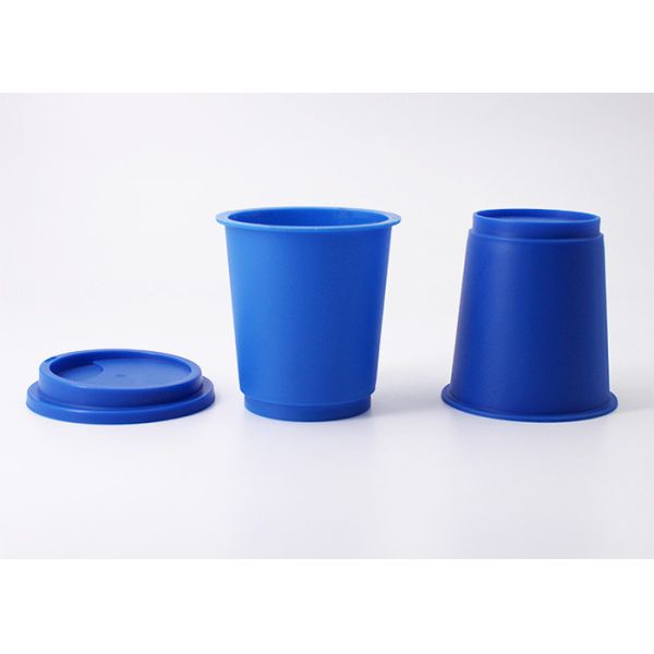 45.5mm Height Small Plastic Containers For Beverage Powder Package