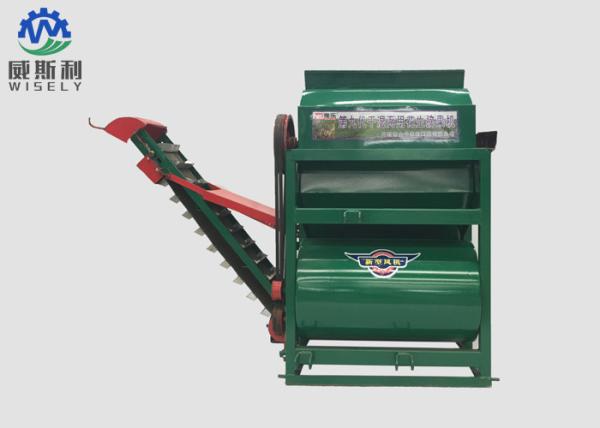 Quality Compact Structure Peanut Picking Machine High Cleanliness Easy To Operate for sale