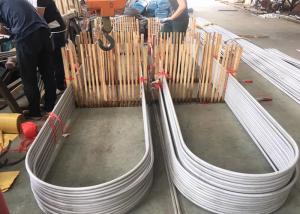 Buy cheap Customized Size Stainless Steel U Bends High Temperature Resistance 1/8