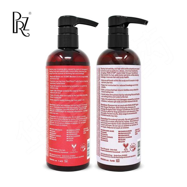 Quality Apple Cider Vinegar Shampoo Conditioner Set For Clarifying Detox Biotin for sale
