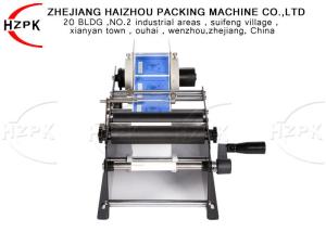 Buy cheap Simple Operate Manual Bottle Labeling Machine For Round Bottle Labler product