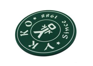 Buy cheap Coffee Tea Beer Custom Rubber Coasters , 2D Or 3D Effect Custom Logo Coasters product