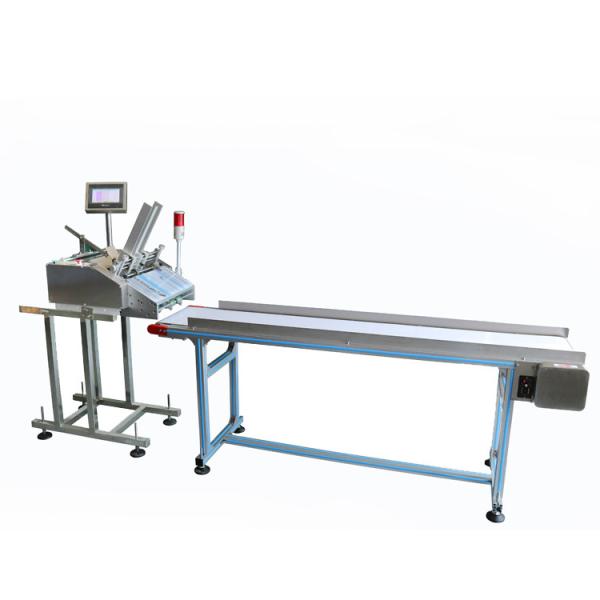 Quality 220V Automatic Servo Paging Business Card Feeder Machine for sale