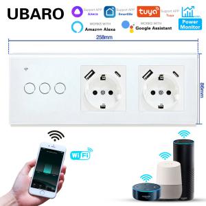 Buy cheap USB Port Switch Socket Combination 5V 2100mA Electric Switch And Socket For Halogen Lamps product