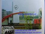 China movement for tower building clock, Chinese outdoor clocks movement,