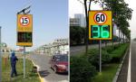 24GHz Portable Solar Speed Radar for LED Traffic Detector and Speed Limit