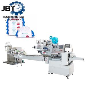 Buy cheap Custom Precise Wet Tissue Paper Making Machine With Rotary Cutting Frequency Conversion product