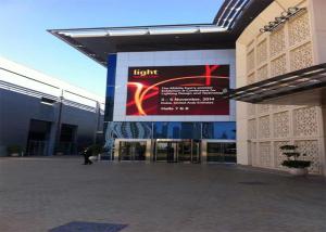 China 320x320mm P16 LED Display Screen For Advertising Outdoor on sale