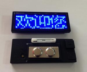 Buy cheap Multi-language Blue Scrolling LED name badge product