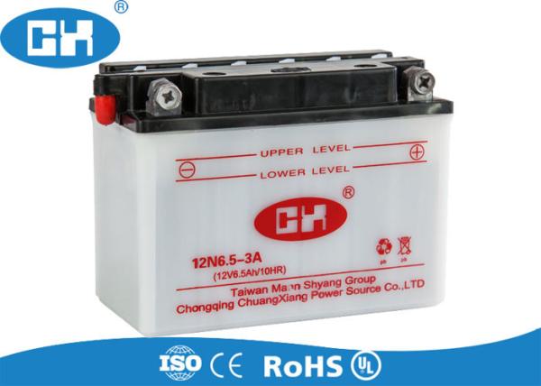 Quality Lead Acid Motorbike Gel Battery , Dry Charged 12 Volts Motorcycle Battery for sale