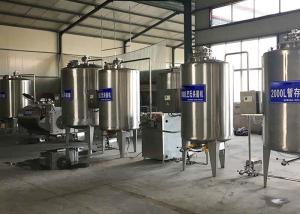 China Liquid Aseptic Milk Processing Machine , Pasteurized Yogurt Filling Machine on sale