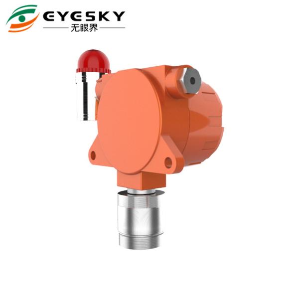 Quality IP66 Fixed Gas Flammable Combustible Gas Detector Exd II CT6 With LCD Screen Display for sale