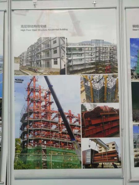 Quality H Section Customized Workshop Steel Structure Red primer Paint - Q345B & Q235B for sale