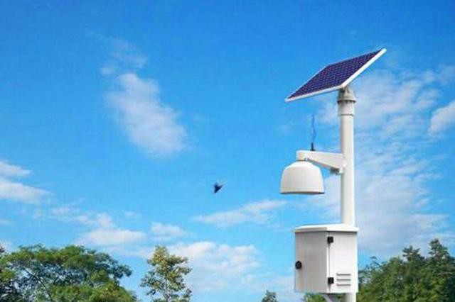 Wind Speed Monitoring System , TSP PM2.5 PM10 Dust / Noise Monitoring Station