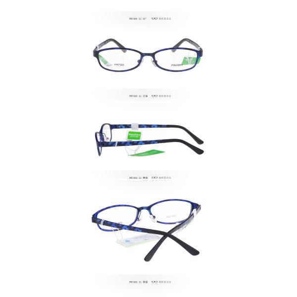 Multiple Color Ultra Light Eyeglass Frames , Lightweight Spectacle Frames