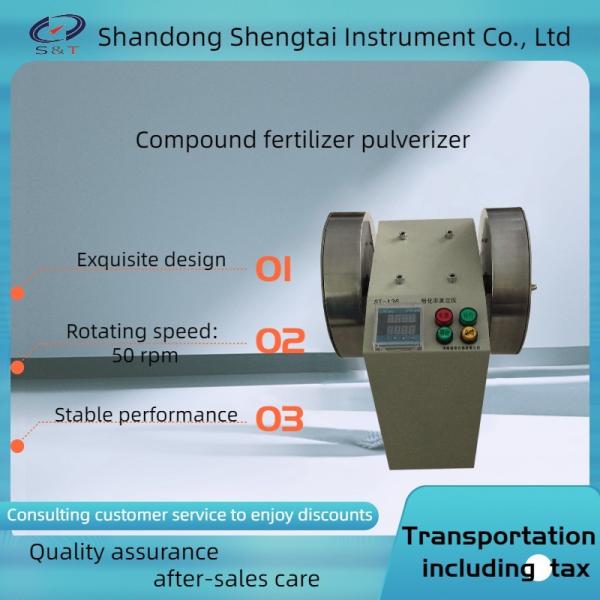 Lab Test Instruments Fertilizer durability tester durability Index tester pellet