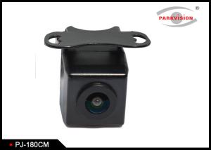 Buy cheap 180 Degree Multi View Vehicle Backup Camera System With Parking Line Adjustable product