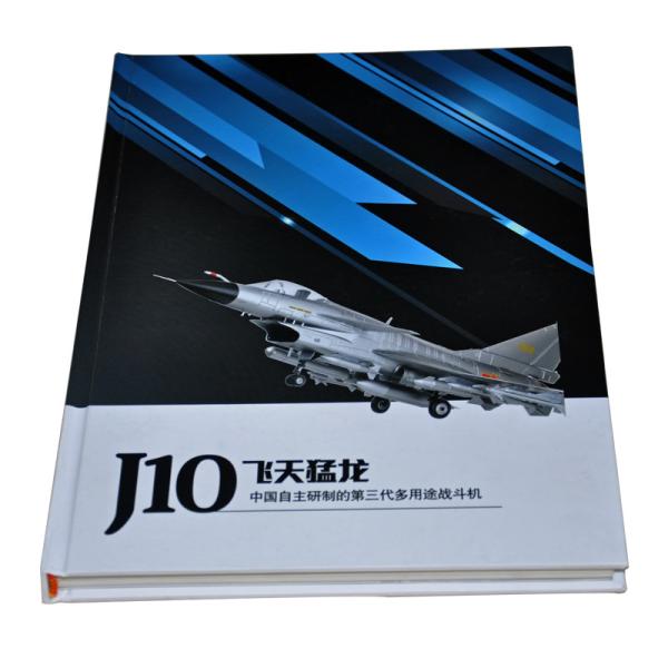 Quality Custom Shapes Short Run Hardcover Book Printing Over Size Bill Book Printing Services for sale