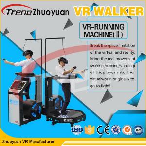 Buy cheap 360 Degree Interactive Virtual Reality Simulator Walker For Multiplayers product