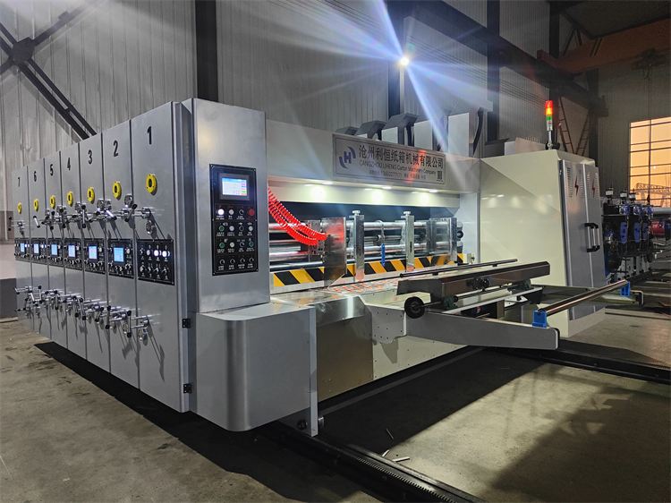 Single Color Flexo Printing Machine for Customized Cardboard Box Production at Home