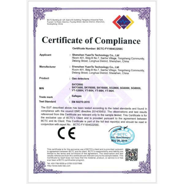 Phosphine Gas Detector Measure PH3 0 To 5ppm 20ppm 100ppm For Pest Control Fumigation