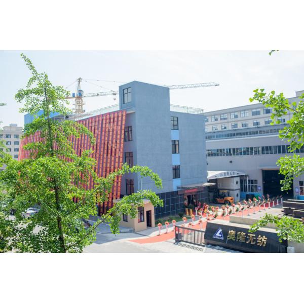 Certification CE Non Woven Fabric Making Machine , Fabric Manufacturing Machines